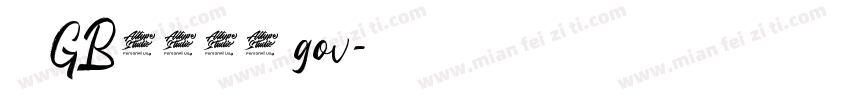 楷体 GB2312 gov字体转换